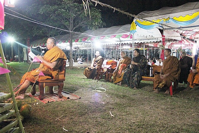 หลวงพ่อพิบูลย์-พระบาง รุ่นแรก จ.อุดรธานี เนื้อเงิน ชุดกรรมการ หมายเลข ๕๙ - 4