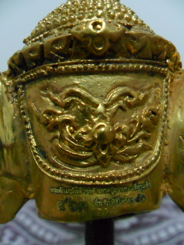 เศียรพระลักษณ์หน้าทอง ชุบทองไมครอน ขนาดตั้งบูชาหน้ารถ หลวงปู่กาหลง เขี้ยวแก้ว ปี 51 - 4