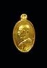 เหรียญเม็ดแตงหลวงพ่อเงินวัดดอนยายหอมหน้าเหรียญบุทองคำแท้