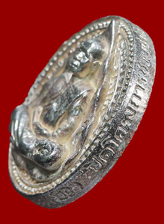  เหรียญล้อแม็กรุ่นแรก เมตตาบารมี ปี 47 หลวงตามหาบัว เนื้อเงินหมายเลข๒๗ - 3