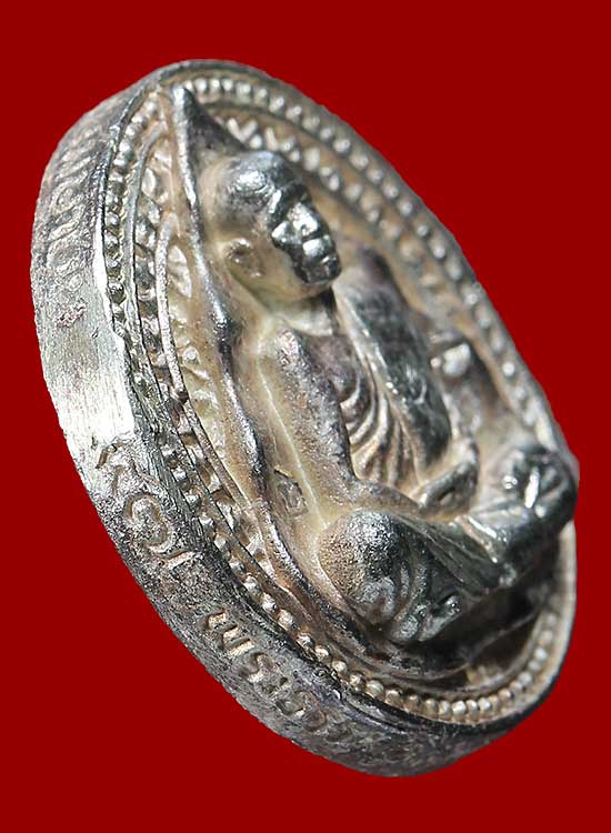  เหรียญล้อแม็กรุ่นแรก เมตตาบารมี ปี 47 หลวงตามหาบัว เนื้อเงินหมายเลข๒๗ - 4