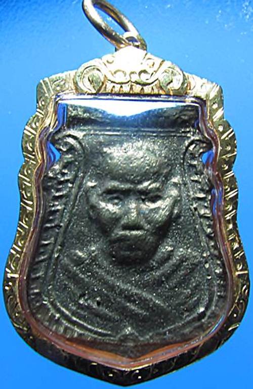 เหรียญหล่อหน้าเสือหลวงพ่อน้อย (ปีพ.ศ.2512) เนื้อทองผสม  - 1