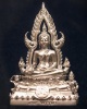 พระพุทธชินราช ภปร. ในหลวง 84 พรรษา พุทธชยันตี 2600 ปี พิมพ์กลางเนื้อเงิน