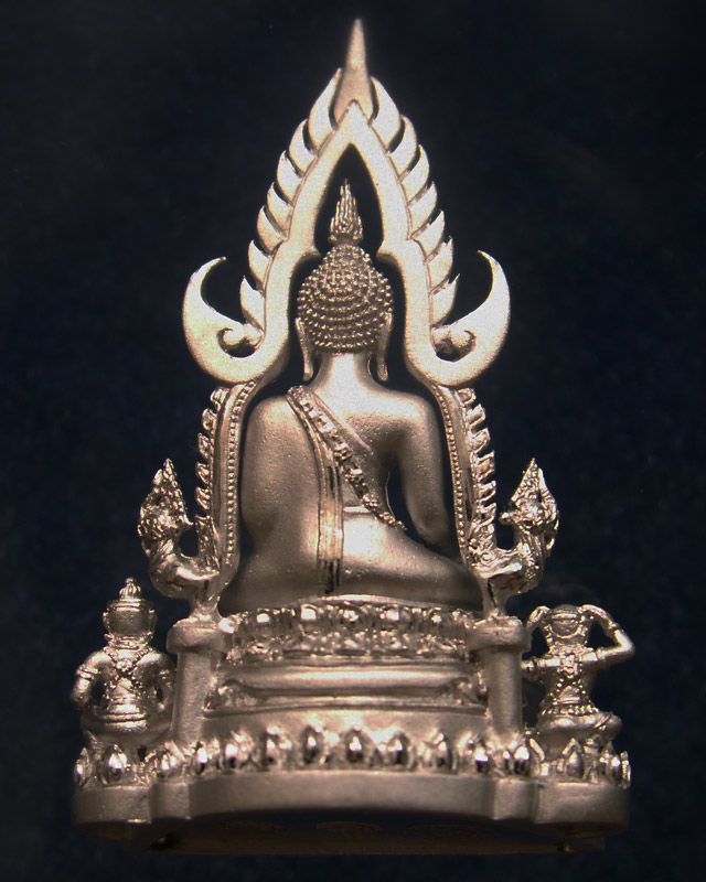 พระพุทธชินราช ภปร. ในหลวง 84 พรรษา พุทธชยันตี 2600 ปี พิมพ์กลางเนื้อเงิน - 2