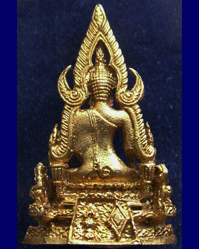 กริ่งพระพุทธชินราช ภปร. เนื้อทองคำ รุ่นปฏิสังขรณ์ วัดพระศรีรัตนมหาธาตุวรมหาวิหาร จ.พิษณุโลก พ.ศ. 253 - 2