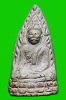 ชินราช หลวงพ่อเผือกวัดกิ่งแก้ว ปี96