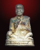 รูปหล่อพระราชอุดมมงคล (หลวงพ่ออุตตมะ) วัดวังก์วิเวการาม รุ่นฉลองอายุ 90 ปี 
