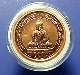 เหรียญพระแก้วมรกต-วัดบวรนิเวศ พ.ศ. 2538 บล็อกนอก  เนื้อทองแดง พิมพ์เล็ก