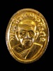 (04) หัวแหวน หลวงปู่ทวด วัดช้างให้ เนื้อทองแดงกะไหล่ทอง สร้างปี 2508 สภาพเดิมๆ