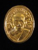 (07) หัวแหวน หลวงปู่ทวด วัดช้างให้ เนื้อทองแดงกะไหล่ทอง สร้างปี 2508 สภาพเดิมๆ