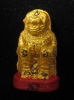 (01) หนุมานชมภูนุช ทาทองฐานแดง ตะกรุดทอง มีจาร แจกกรรมการ ปลุกเสก 5 พิธี ตั้งแต่ปี 2543-2544