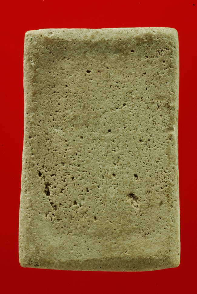 สมเด็จผงโสฬสมหาพรหม รุ่นแรก พิมพ์สังฆาฏิ หลวงปู่จันทร์ วัดศรีเทพ ปี2500 เนื้อผง นครพนม - 2
