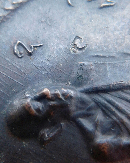 เหรียญหลวงปู่มา ญาณวโร วัดสันติวิเวก(วิเวกอาศรม) จ.ร้อยเอ็ด ปี2517 (4) - 3
