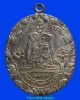 เหรียญบัวข้าง ปี31 นิยม หลวงปู่บุดดา ถาวโร วัดกลางชูศรีเจริญสุข สิงห์บุรี เนื้อเงินหายากมากๆครับ