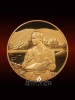 เหรียญในหลวง พระชนพรรษาครบ 6 รอบ ปี2542 เนื้องทองแดงขัดเงาบ้างส่วน (1)
