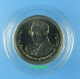 เหรียญในหลวง รัชกาลที่ 9 พระราชพิธีมงคลเฉลิมพระชนม์พรรษา 5 ธ.ค.50 ชนิด 20 บาท พร้อมกล่องอะคีลิค#2