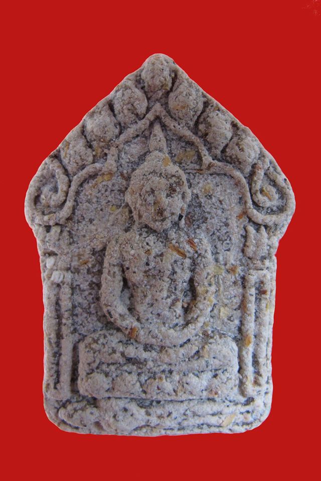 Phra Khun Paen Prai Mahaphoo “Sadtha Phooha-Kroo” - 1