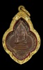 เหรียญพุ้มข้าวบิณฑ์ หลวงพ่อสัมฤทธิ์ พ.ศ. 2597