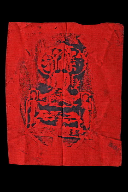 ผ้ายันต์พระโมคคัลลา-พระสารีบุตร หลวงพ่อโอภาสี อาศรมบางมด ปี2495 (NO.1) - 1