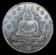 เหรียญพระแก้วมรกต ปี 2475 เนื้อเงิน บล็อกเพาะช่างนิยม รวมเกจิสุดยอดของเมืองไทยครับ