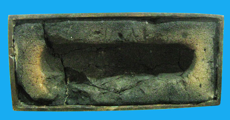 พระบูชา พระนอน(ไสยยาสน์)ยุครัชกาลเนื้อแดงหล่อหนา ดินไทยครบสูตรศิลป์งดงาม ปางทรงพระสุบิน หายากครับปม - 3