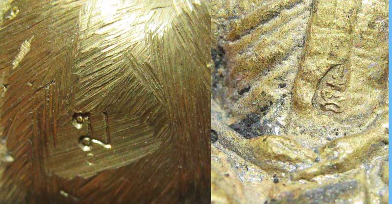 รูปหล่อเบ้าทุบรุ่นแรก หลวงพ่อตัด วัดชายนาชุด  เนื้อทองระฆัง ปี2551 กล่องเดิมพระสวยเลขสวยครับ - 4