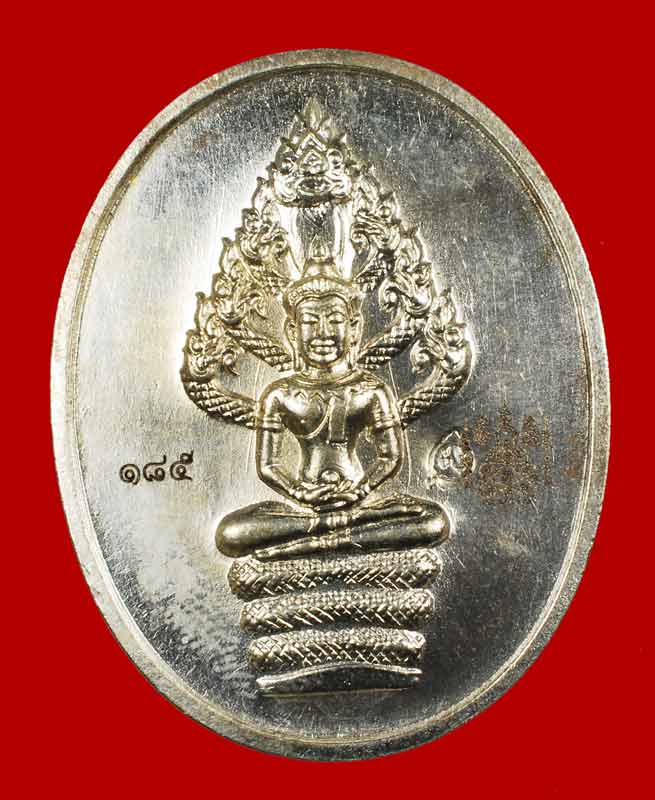 เหรียญปรกไตรมาส หลวงพ่อสาคร วัดหนองกรับ เนื้อนวะแก่เงิน ปี2551 หมายเลข 185 - 1