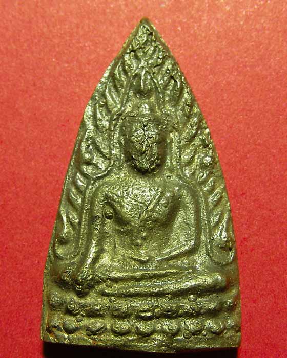 เหรียญหล่อพิมพ์พระพุทธชินราช หลวงพ่อน้อย วัดธรรมศาลา เนื้อทองผสม สวยกริ๊บ - 1