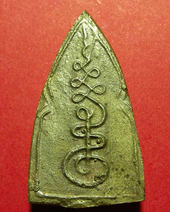 เหรียญหล่อพิมพ์พระพุทธชินราช หลวงพ่อน้อย วัดธรรมศาลา เนื้อทองผสม สวยกริ๊บ - 2
