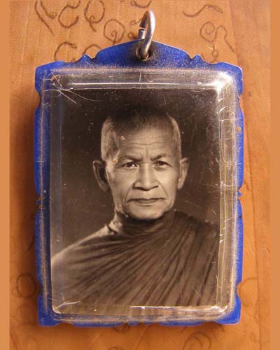 รูปถ่ายรุ่นแรก พระอาจารย์ หนูจันทร์ วัดพัทธสีมา นครศรีธรรมราช - 1