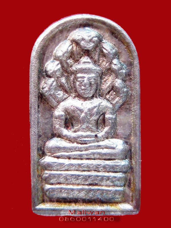 ปรกมะขามหลวงปู่บุญ เนื้อเงิน - 1
