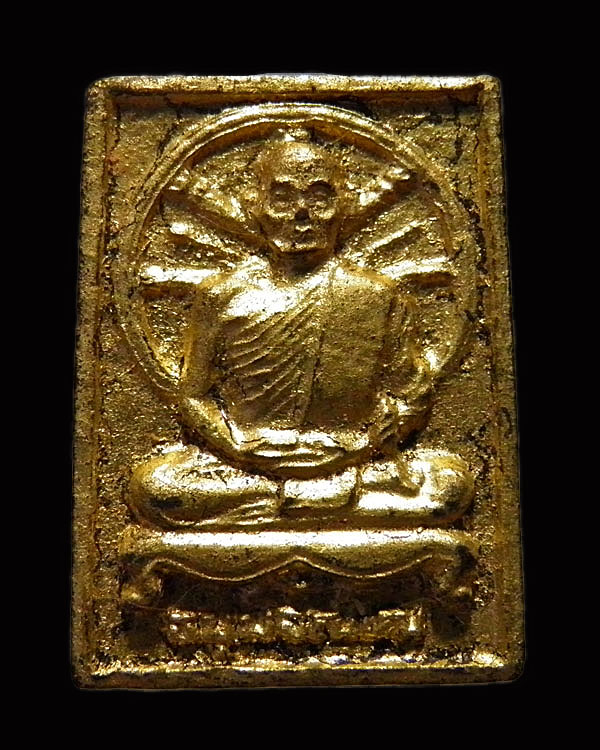 พระผงรูปเหมือนลงรักปิดทอง หลวงปู่ม่น วัดเนินตามาก ชลบุรี ครบ 7 รอบ ปี 2537 ลงรักปิดทอง จารเลข 107 - 1
