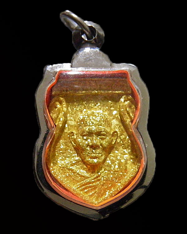 เหรียญหล่อเสมาทองระฆัง พระครูสถิตโชติคุณ(หลวงพ่อไสว ฐิตวณฺโณ) วัดปรีดาราม (ยายส้ม) ต.คลองจินดา อ.สาม - 4