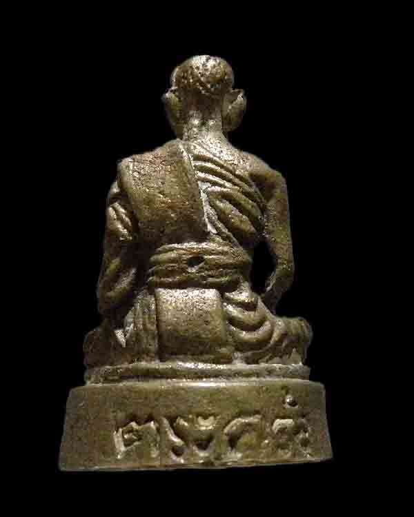 พระรูปหล่อ หลวงปู่คง ฐิติปัญโญ ( พระครูคงคนครพิทักษ์ ) วัดตะคร้อ จ.นครรชสีมา  กล่องเดิมวัด ปี 2548 - 2
