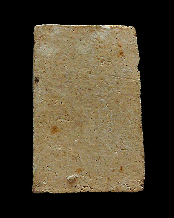 สมเด็จปรกโพธิ์ หลวงพ่อน้อย วัดธรรมศาลา จ.นครปฐม ปี พ.ศ.2518 สภาพสวย  รุ่่นนี้สร้างเป็นพิมพ์เล็ก  - 2