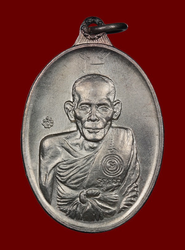  เหรียญรุ่นที่ 12 เหรียญสันติบาล ปี 2517 เนื้อเงิน หลวงพ่อเอีย กิตติโก วัดบ้านด่านฯ ปราจีนบุรี - 1