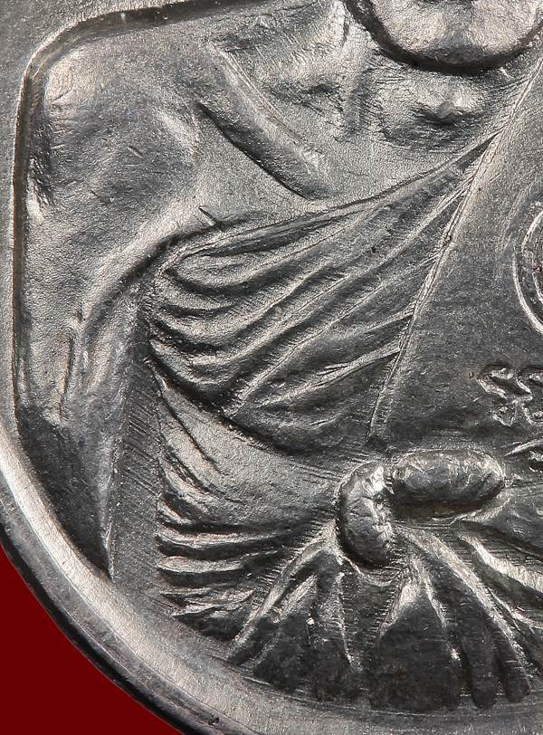  เหรียญรุ่นที่ 12 เหรียญสันติบาล ปี 2517 เนื้อเงิน หลวงพ่อเอีย กิตติโก วัดบ้านด่านฯ ปราจีนบุรี - 5