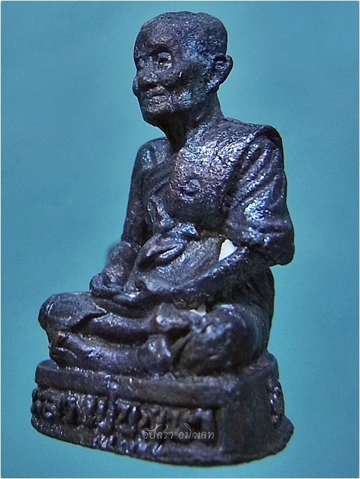 พระรูปหล่อรุ่นแรก หลวงปู่บุญมา วัดบ้านหนองตูม จ.ขอนแก่น ปี 2537 - 1