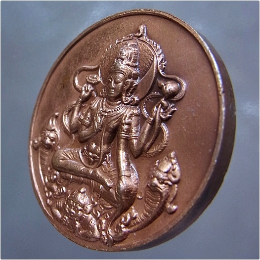 เหรียญจตุคามรามเทพ “สัจจะอธิษฐาน บุโรพุทโธ” จัดสร้างโดย อาจารย์ลักษณ์ เรขานิเทศ ปี 2550 - 2