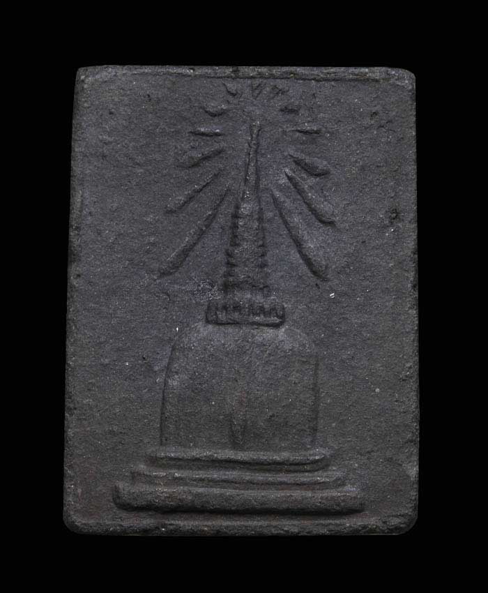 พระชินราชท่าเรือ เนื้อมหายันต์ดินเผา เขาอ้อ ปี ๒๔๙๗ พิมพ์เล็ก สวยแชมป์ - 2