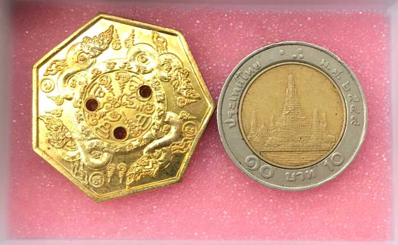  เหรียญนาคเกี้ยว เจ็ดเหลี่ยมสามรู ( พิมพ์ใหญ่หนักบาท) หลวงพ่อวิเชียร วัดเนินสุทธาวาส จ.ชลบุรี  - 3