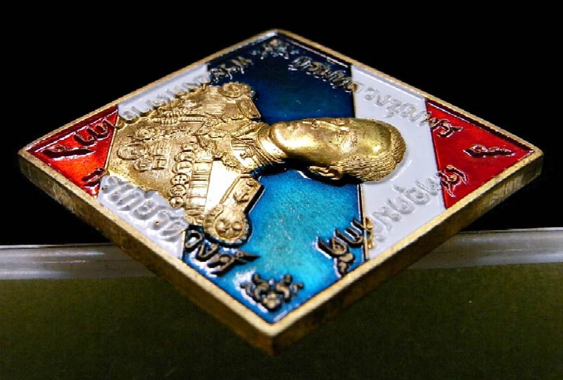 เหรียญกรมหลวงชุมพร รุ่นบูรพาบารมี เพื่อวัดหนองเขิน รวมสุดยอดเกจิแห่งยุคร่วมปลุกเสก สวย คม เชิญชมครับ - 3