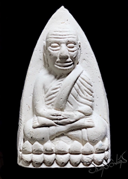 หลวงพ่อทวด สก เนื้อว่านขาวผสมแร่จากดงพญาเย็นและผงสมเด็จบางขุนพรหมปี 2500 - 1