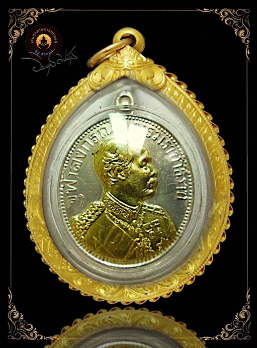เหรียญรัชกาลที่ ๕ วัดแหลมแค ปี๒๕๓๔ เนื้อเงินหน้ากากทองคำ - 1