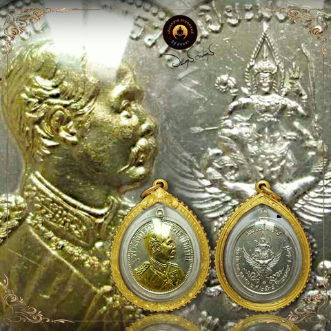 เหรียญรัชกาลที่ ๕ วัดแหลมแค ปี๒๕๓๔ เนื้อเงินหน้ากากทองคำ - 5