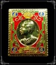 เหรียญแสตมป์โสฬส ร.5 ลงยา 4 สี หลวงพ่อพุธ วัดป่าสาลวัน นครราชสีมา ปี 2536 สภาพสวยมาก