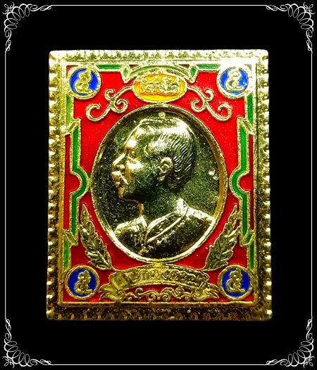 เหรียญแสตมป์โสฬส ร.5 ลงยา 4 สี หลวงพ่อพุธ วัดป่าสาลวัน นครราชสีมา ปี 2536 สภาพสวยมาก - 1
