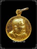 เหรียญกลมเล็ก หลังบัว หลวงปู่แหวน วัดดอยแม่ปั๋ง เชียงใหม่ ครบรอบ 98 ปี สภาพสวย