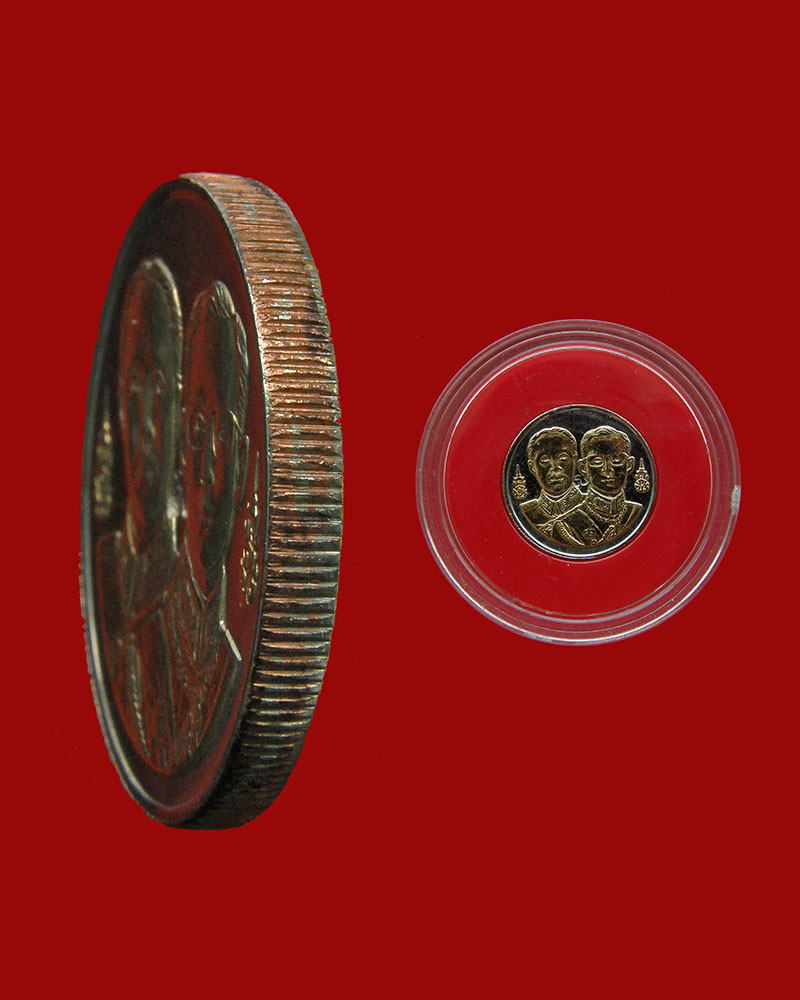 เหรียญขวัญถุง ๒ บาท ที่ระลึก ๑๐๐ ปี ศิริราชแพทยากร หลวงพ่อสร้อย วัดเลียบราษฎร์บำรุง/กรุงเทพฯ - 5
