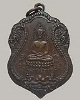 เหรียญพระพุทธหลวงปู่เผือก วัดโมลีรุ่นแรกเนื้อทองแดง